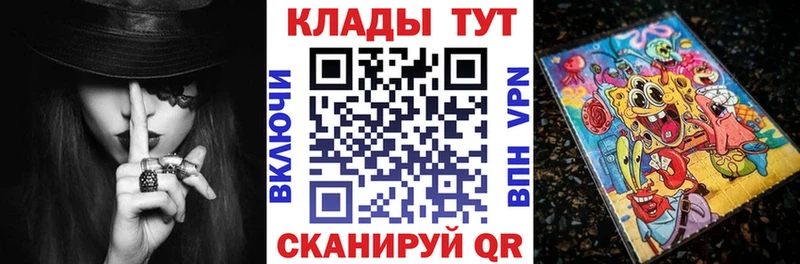 Купить Марихуана Кокаин СОЛЬ МЕФ Салехард
