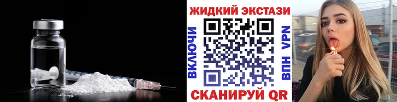 БУТИРАТ вода Салехард