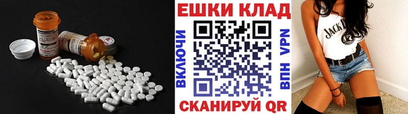 Купить закладки  Салехард  Экстази Punisher 