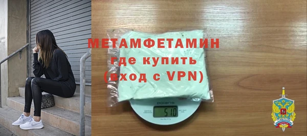 a pvp Волосово