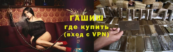 марки lsd Верхний Тагил