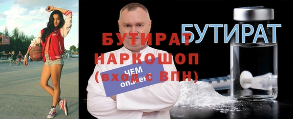 a pvp Волосово