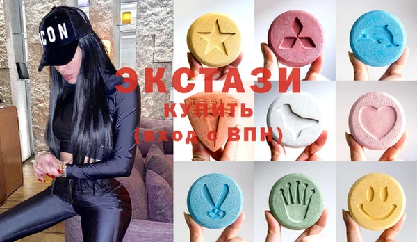 spice Волоколамск