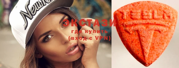 MESCALINE Володарск