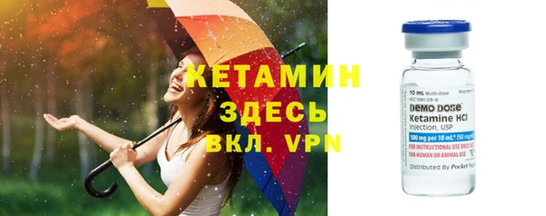 a pvp Волосово