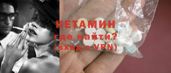 a pvp Волосово