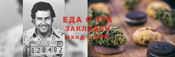 a pvp Волосово