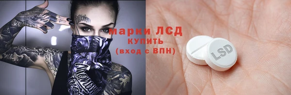 a pvp Волосово
