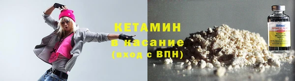 MESCALINE Володарск