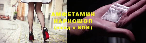 a pvp Волосово