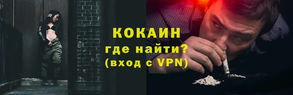 a pvp Волосово