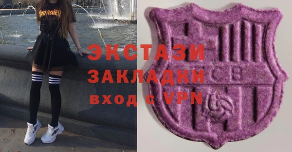 MESCALINE Володарск