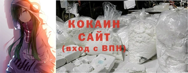 MESCALINE Володарск
