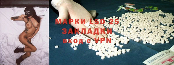 a pvp Волосово