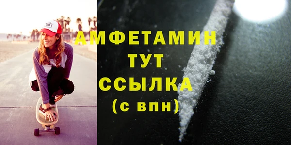 a pvp Волосово