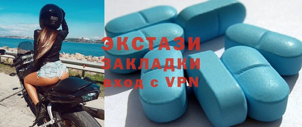 MESCALINE Володарск