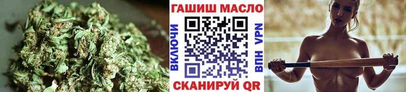 Дистиллят ТГК Wax  Купить где  Салехард 