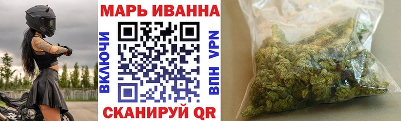 Марихуана сатива  Купить где  Салехард 